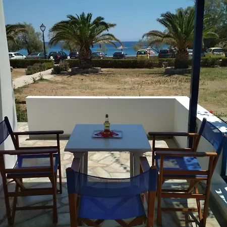 Abela Beach Apartment Megas Gialos - Nites